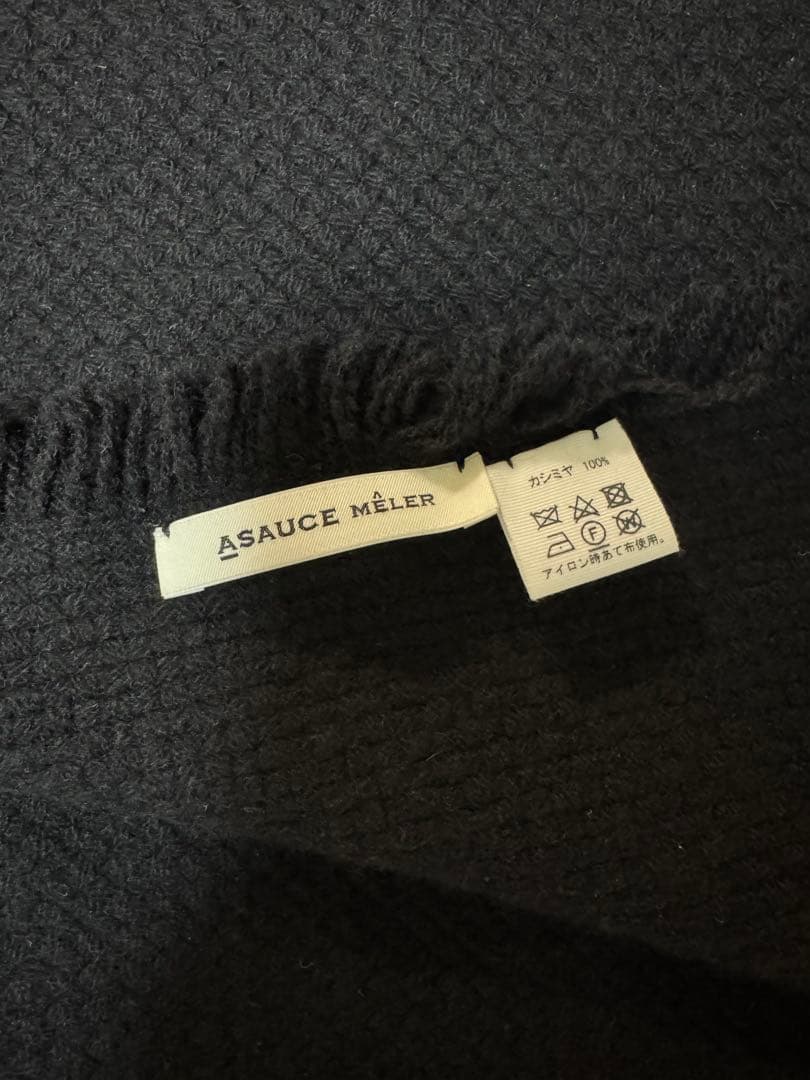ASAUCE MÊLER カシミヤ100% 大判ストール　ブラック