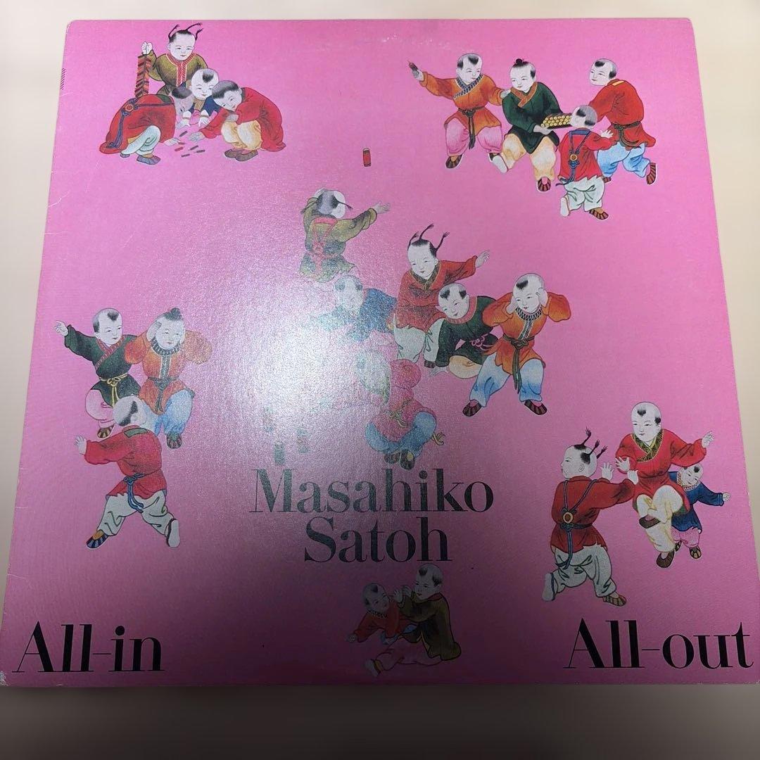[レコード]All in All out LP 佐藤允彦