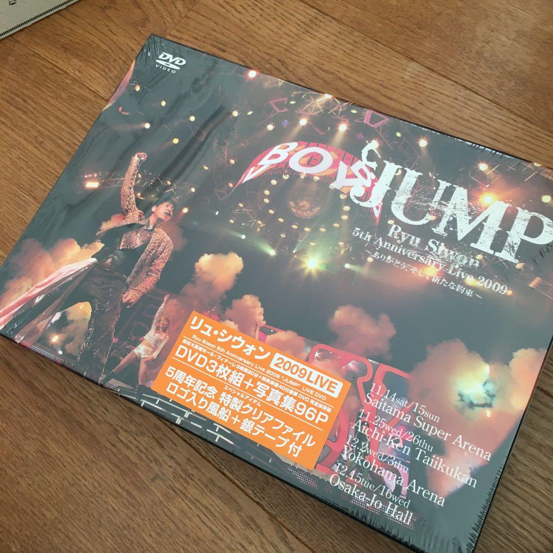 新品未使用品リュ・シウォン/JUMP Ryu Siwon 5th Anniver