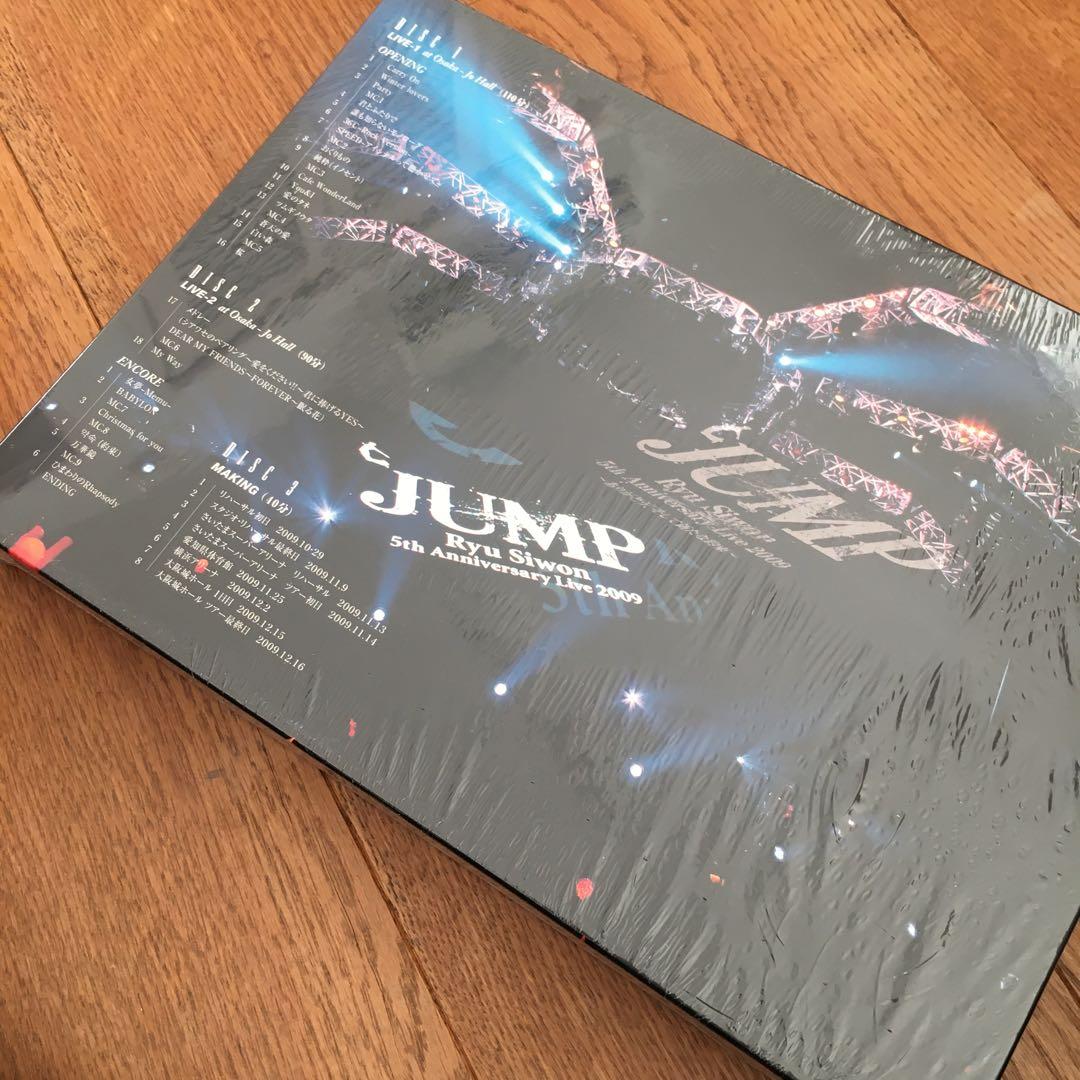 新品未使用品リュ・シウォン/JUMP Ryu Siwon 5th Anniver