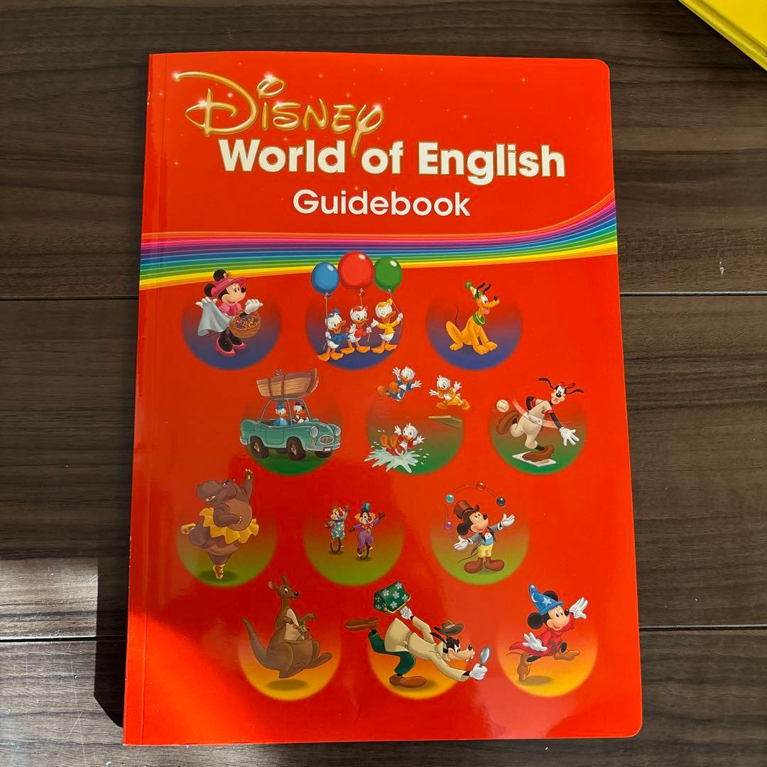 2021年購入　メインプログラム　絵本　12冊　ブック　ディズニー英語　ペン付き