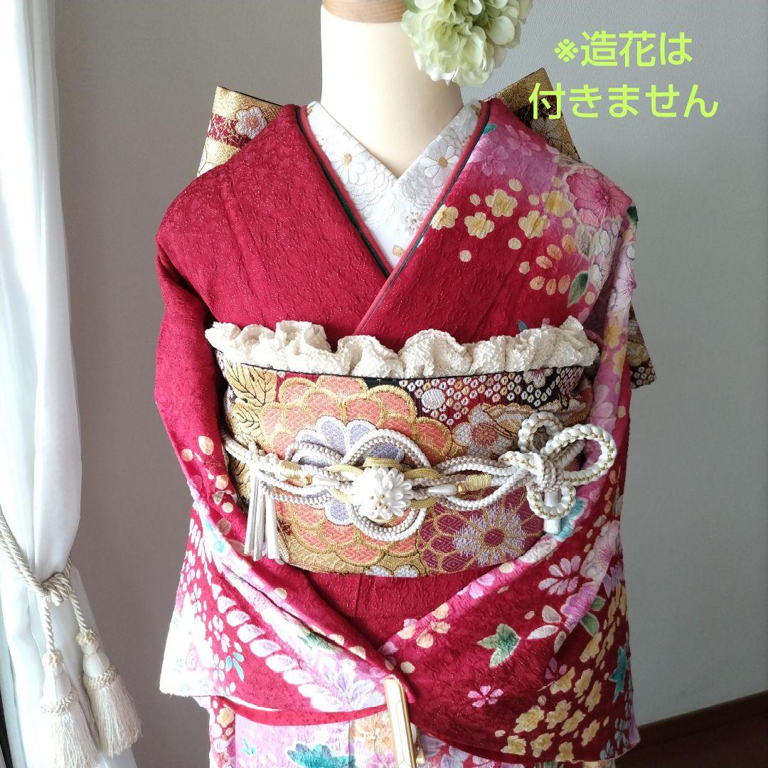 ハッピー様　302.振袖7点セット 　正絹　フルセット　成人式