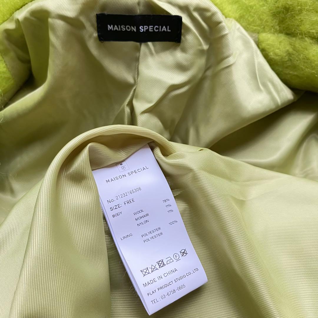 MAISON SPECIAL✸メゾンスペシャル✸MohairShaggyCoat