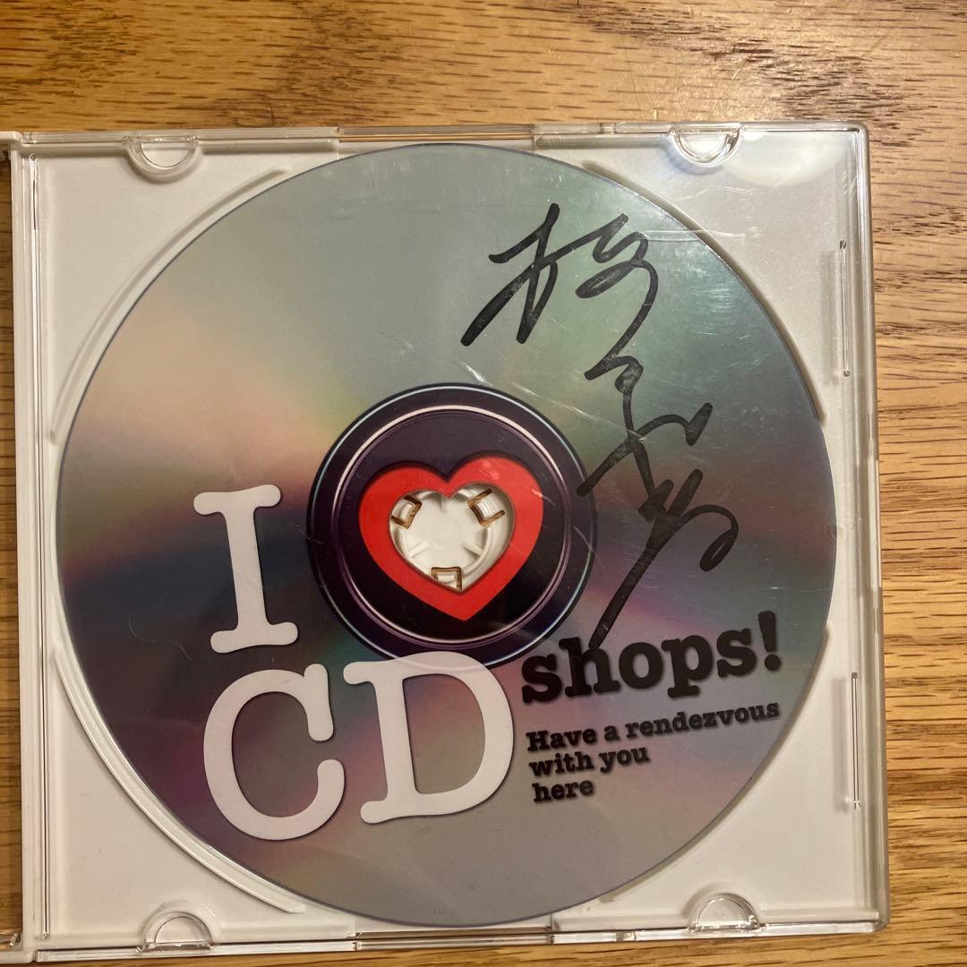 ミスチル　桜井さんサイン　I ❤️ CD shops!