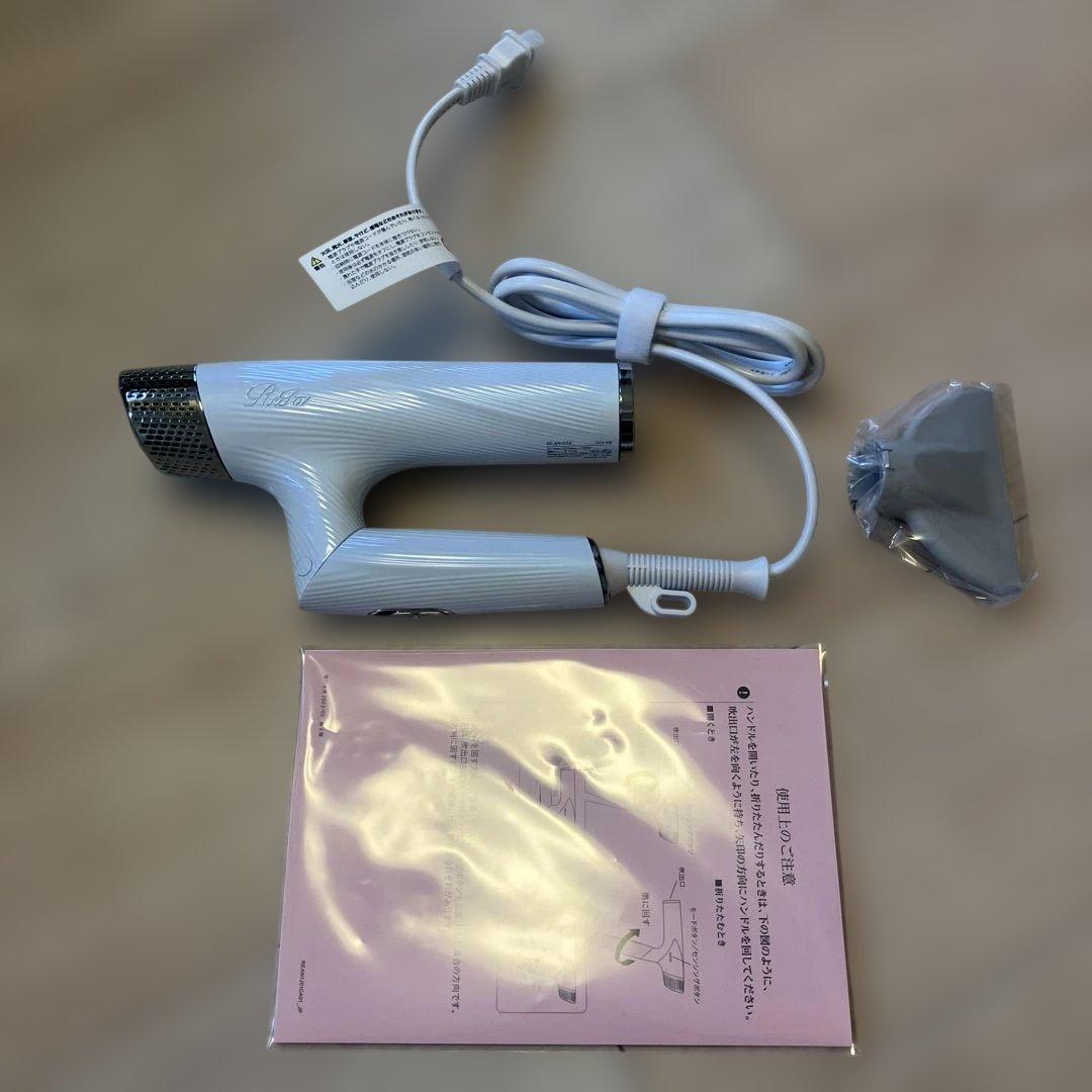 ReFa ドライヤー ホワイト コンパクト