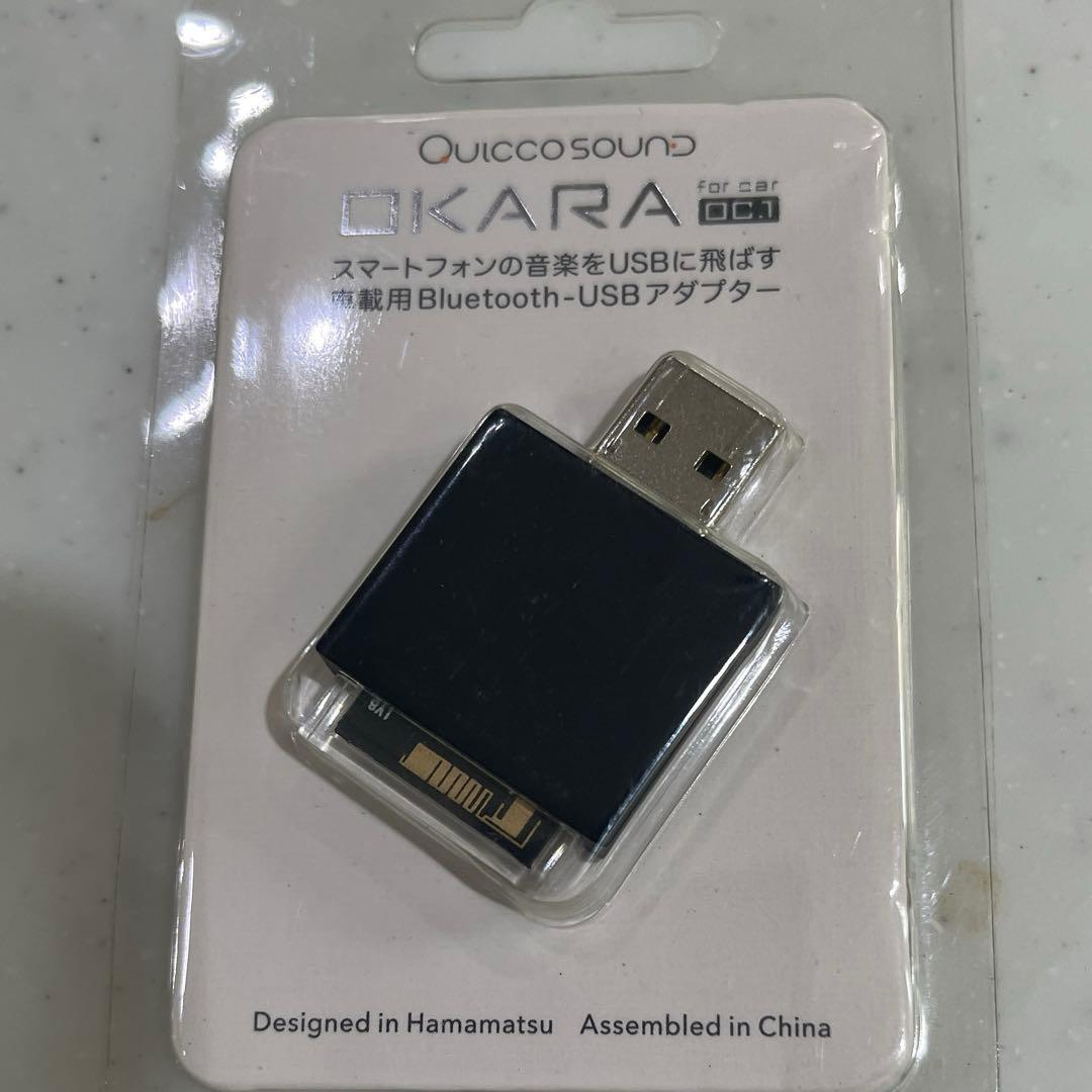OKARA oc.1 Bluetooth レシーバー