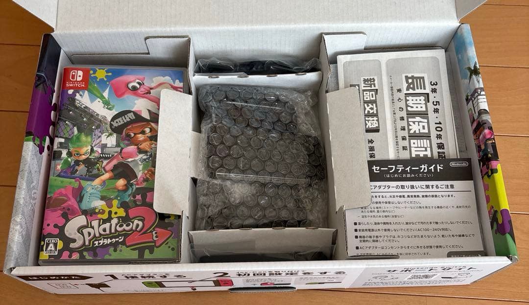 【即発送】Nintendo Switch スプラトゥーン2 プロコンセット