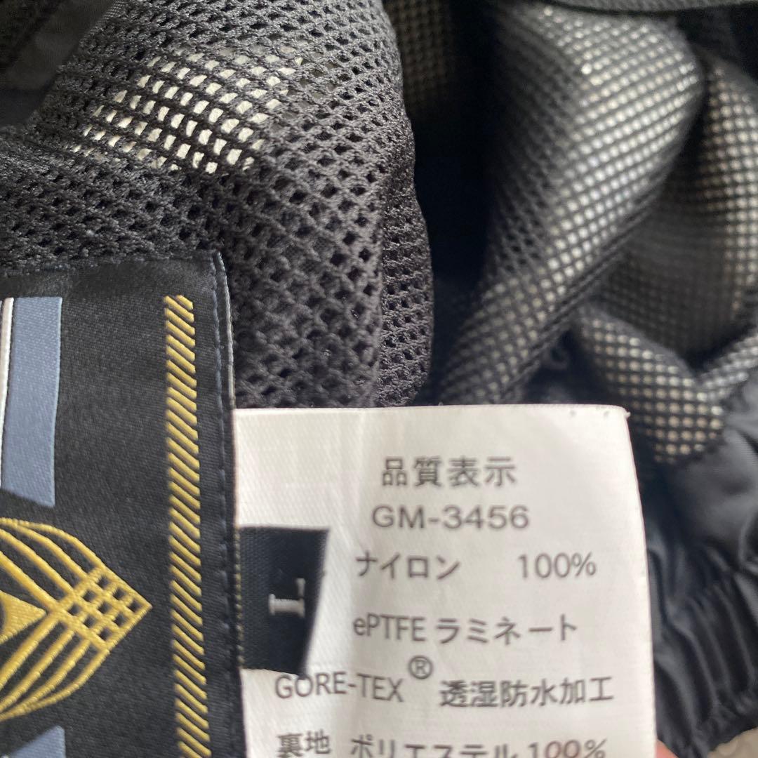 がまかつ　ゴアテックス　レインスーツ