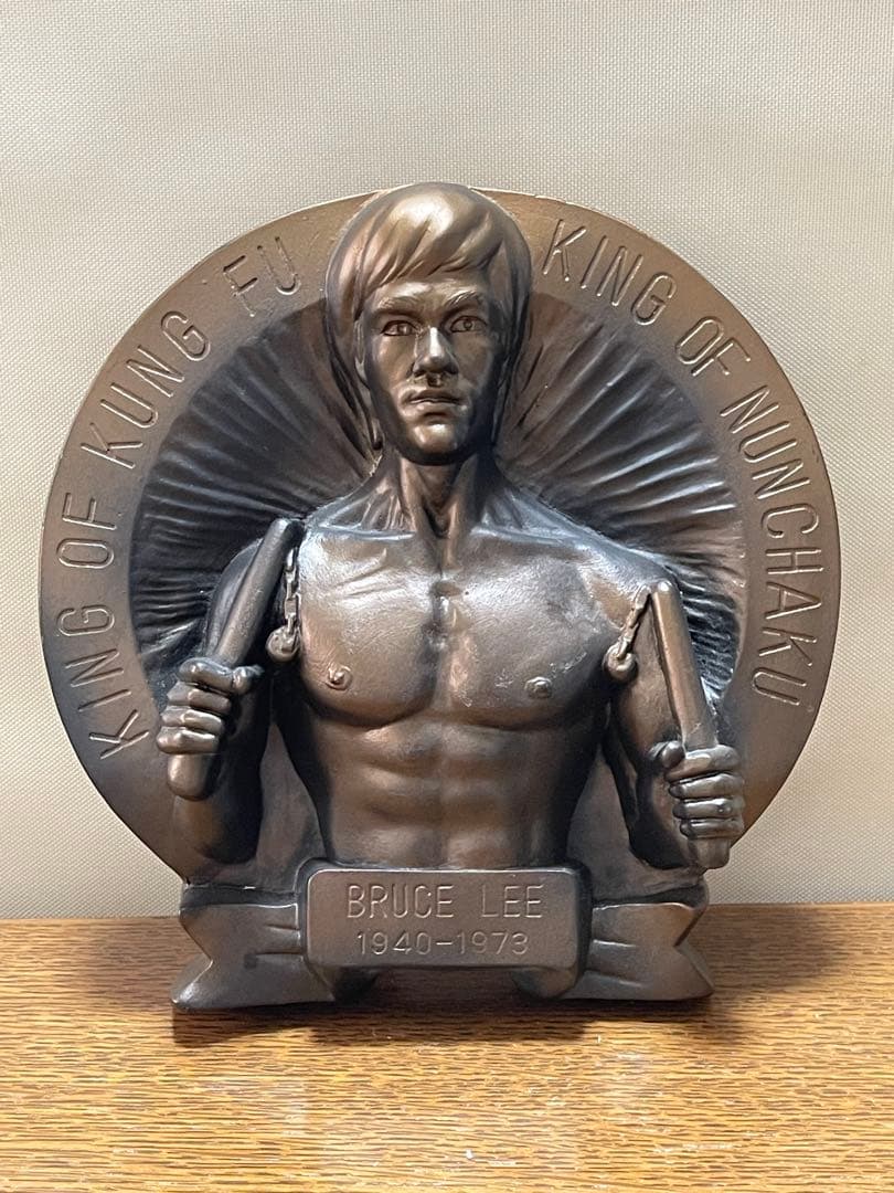 80s ブルース・リー像 Bruce Lee ブロンズ　立体彫刻　記念盾