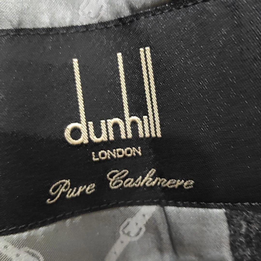 ダンヒル　カシミヤ　　ダークグレー チェスターコート 　ネーム入