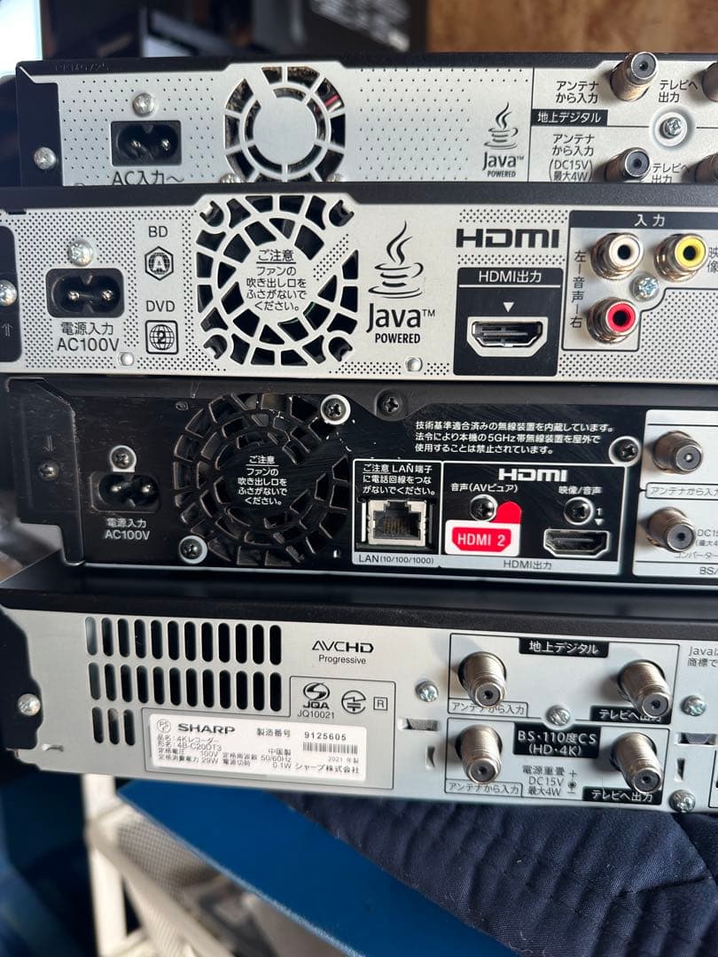 ブルーレイレコーダー ジャンク　まとめ売り