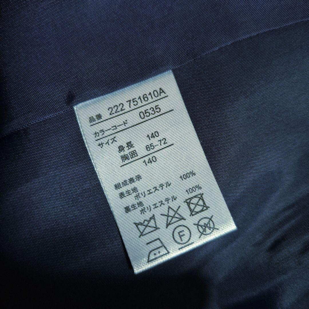 キャサリンコテージ 男の子 140 フォーマル スーツ 卒業式 黒 ★美品★