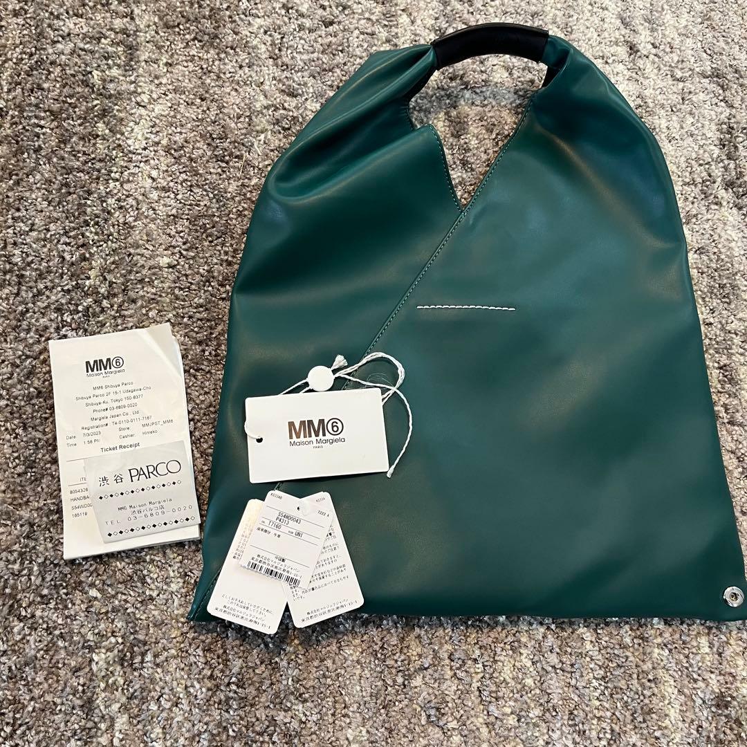 は*く様 訳アリ美品 MM6 メゾンマルジェラ 限定 グリーン ジャパニーズバッ