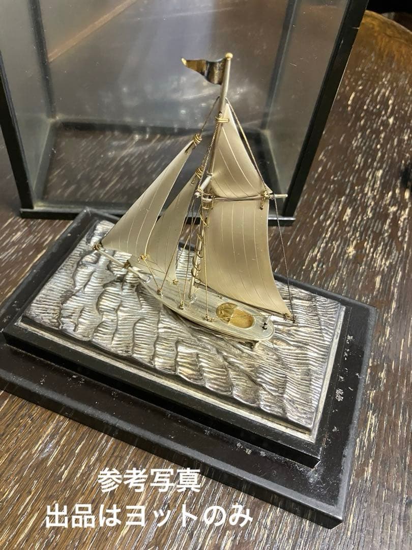 銀製品　帆船　ヨット　41g