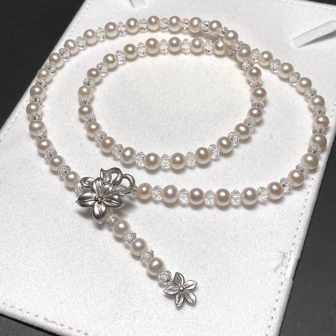 【テリ最強 】パールネックレス 長さ調節可SILVER7.1-7.5mm ロング