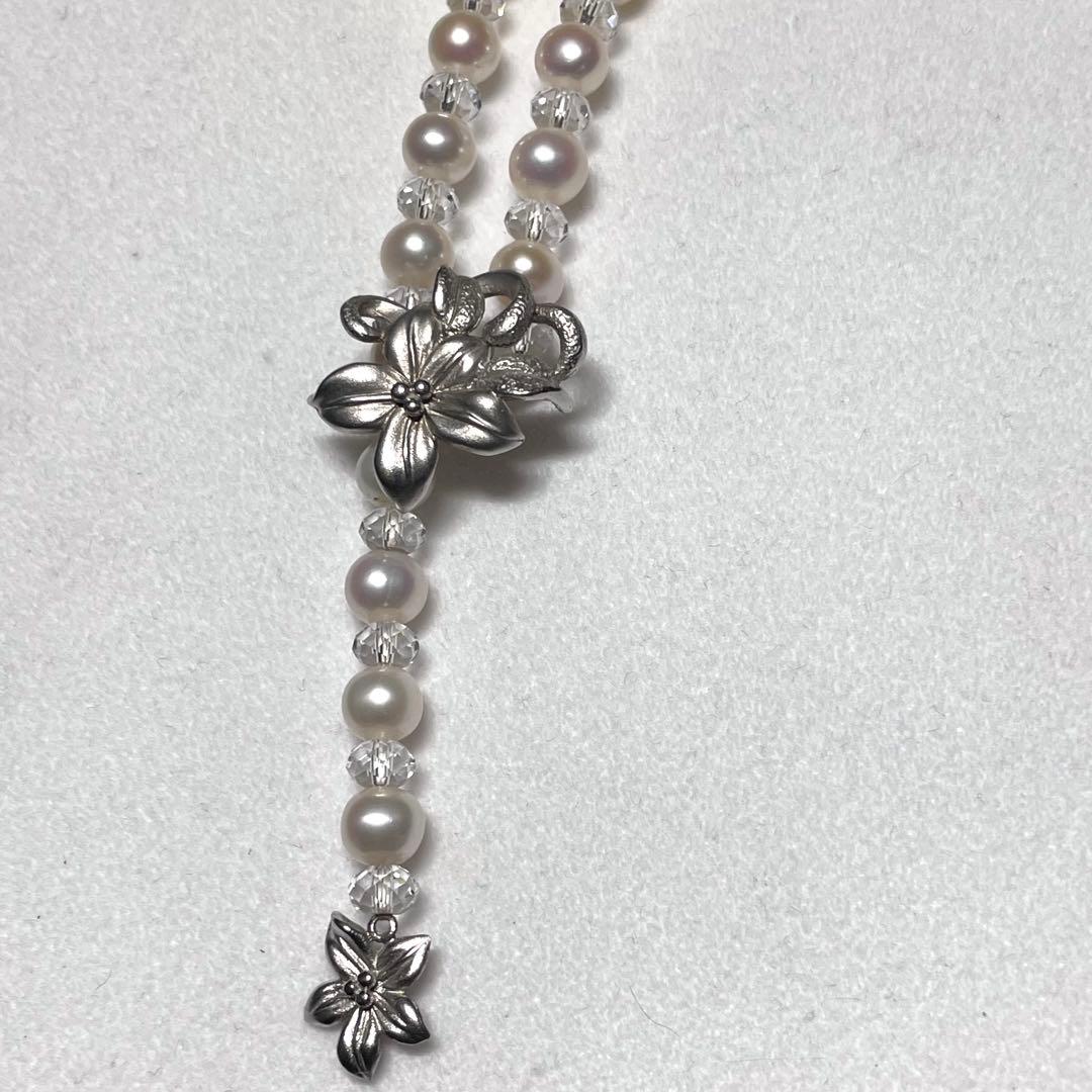 【テリ最強 】パールネックレス 長さ調節可SILVER7.1-7.5mm ロング