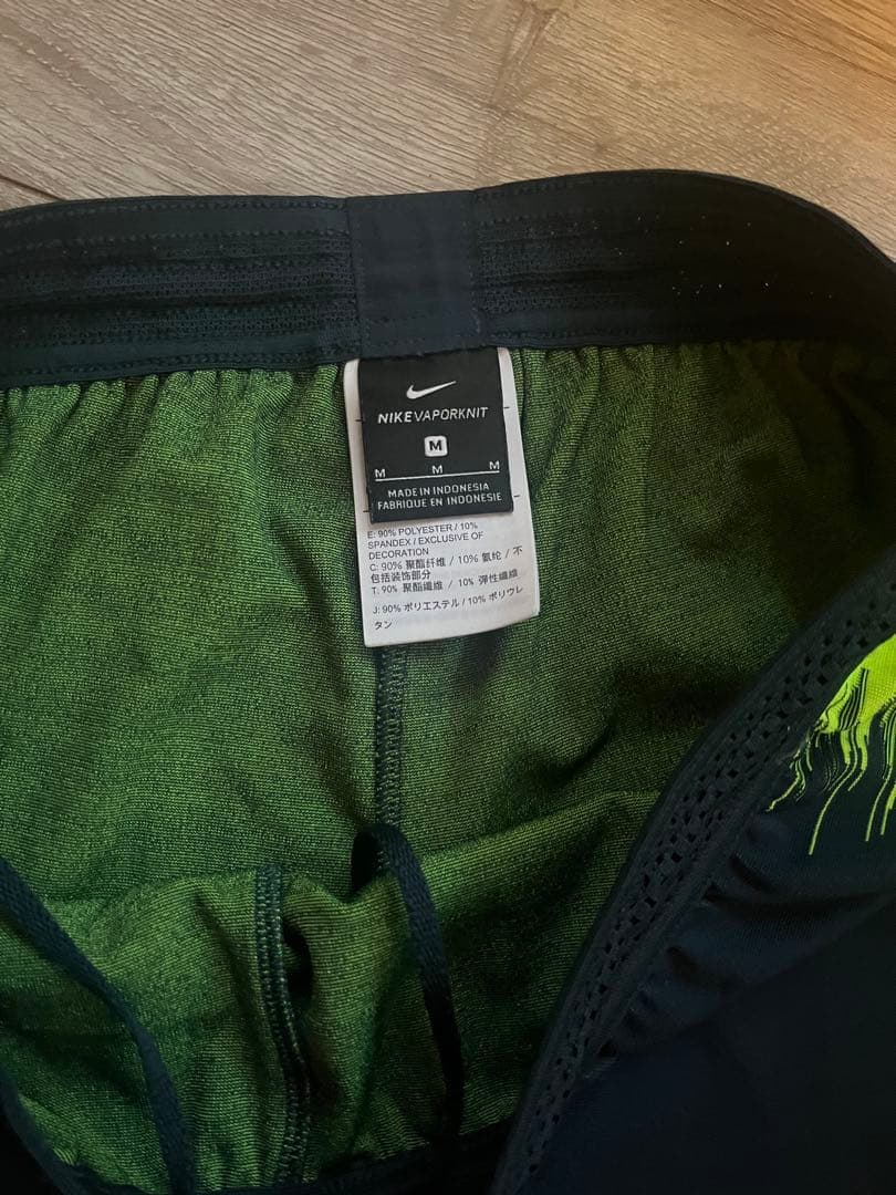 激レア ナイキ ブラジル代表 VaporKnit ヴェイパーニットパンツ M