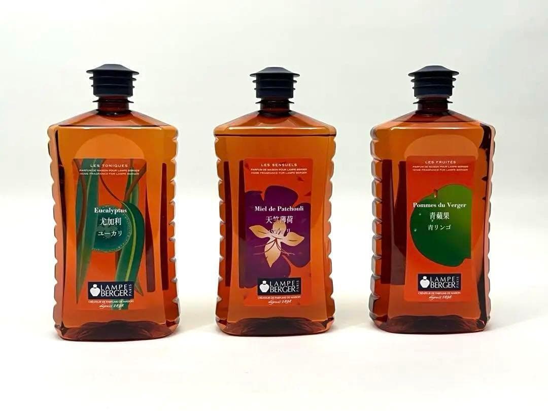 新品未開封★ランプベルジェ・オイル３本セット　ユーカリ　レア☆パチョリ　青リンゴ