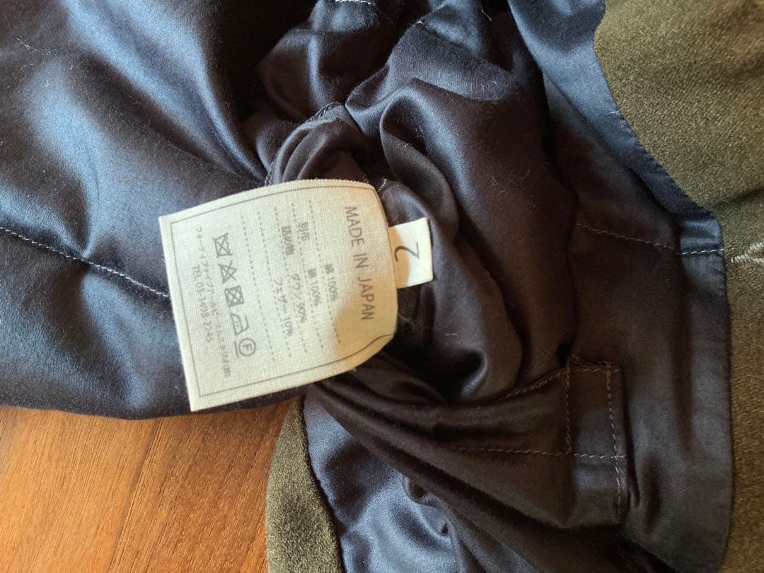 45rpm コットンフランネル908 ダウンベスト