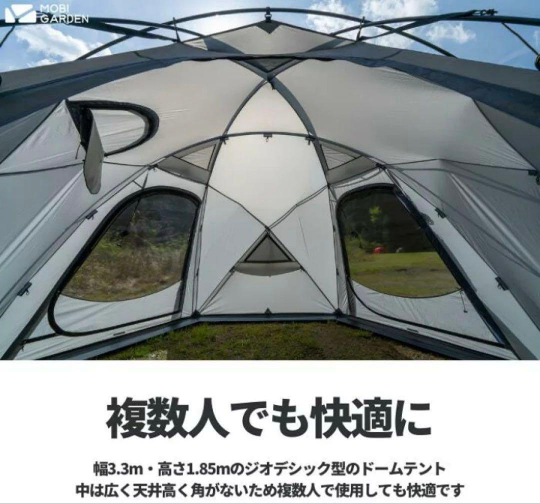 ⭐︎新品⭐︎　モビガーデン　ブラック　コマンダー185