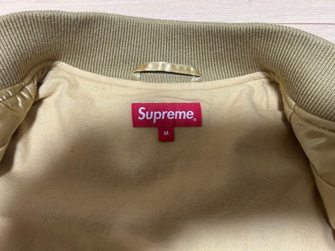 ジャケット・アウター Supreme Thrasher Satin Varsity Jacket