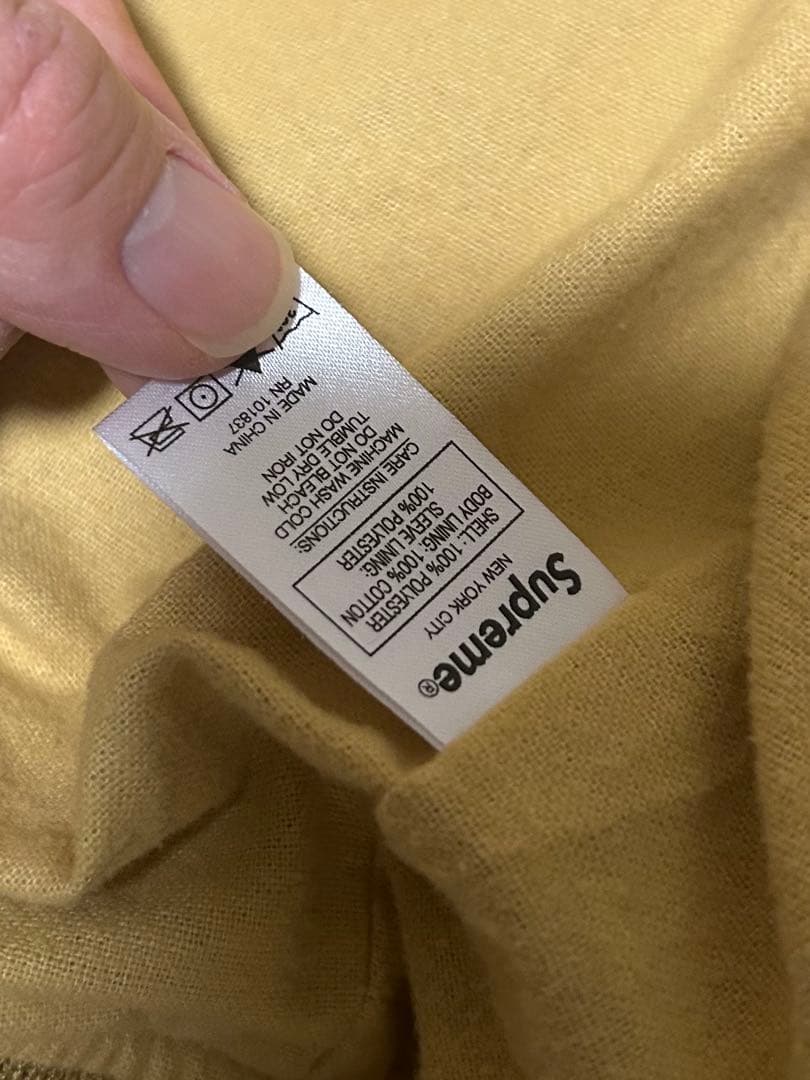 ジャケット・アウター Supreme Thrasher Satin Varsity Jacket