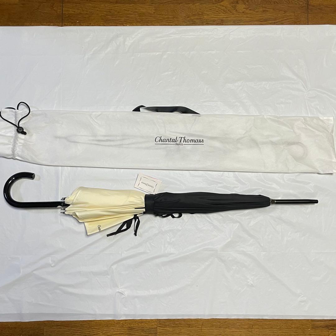 未使用 Chantal Thomass 晴雨兼用傘 長傘 シャンタルトーマス
