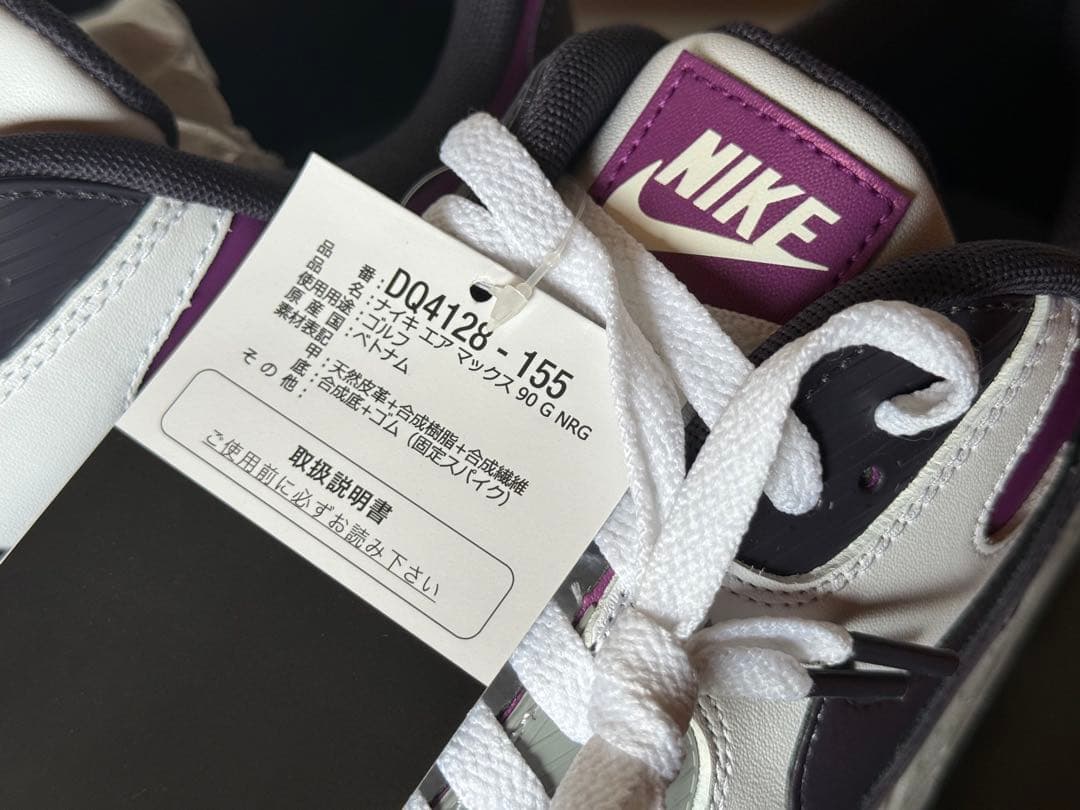 《NIKE》AIR MAX 90 G NRG