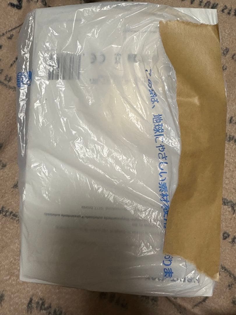 Shiftall HaritoraX 2 ハリトラX2 今週まで