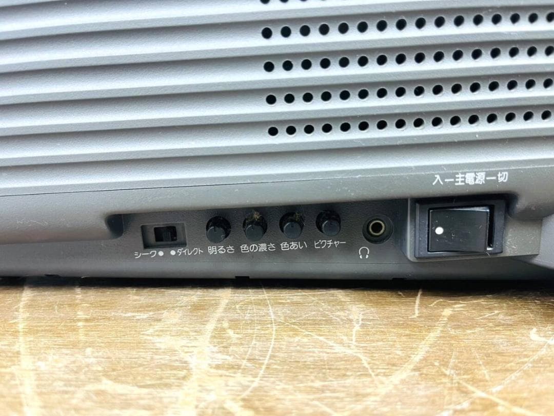 【映像OK】SONY TRINITRON KV-9AD2 91年製