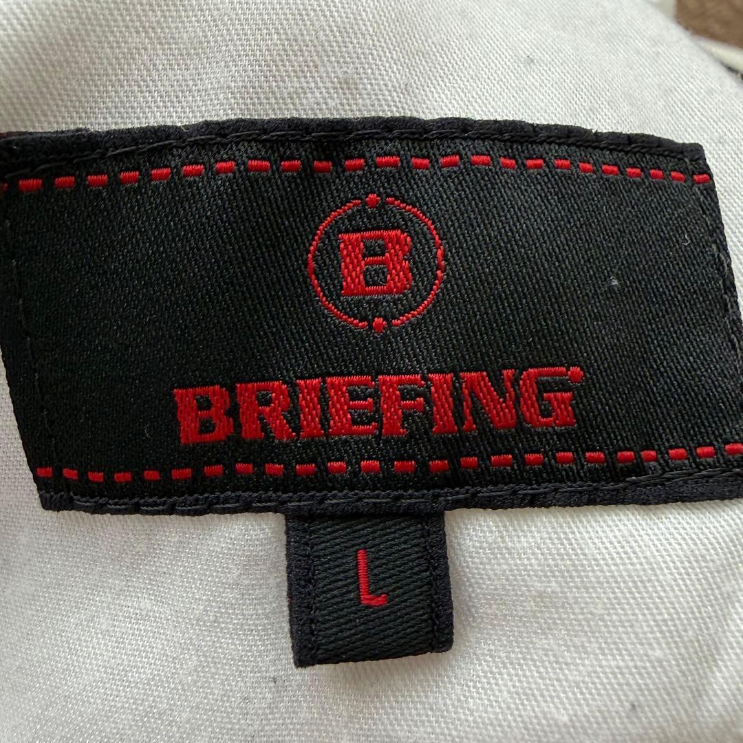 ブリーフィングゴルフ　パンツ　L〜XL相当 白　ホワイト　ストレッチ素材　ゴルフ