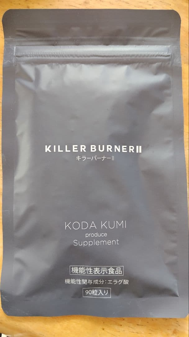 ピンキー KILLER BURNER II KODA KUMI90粒入り