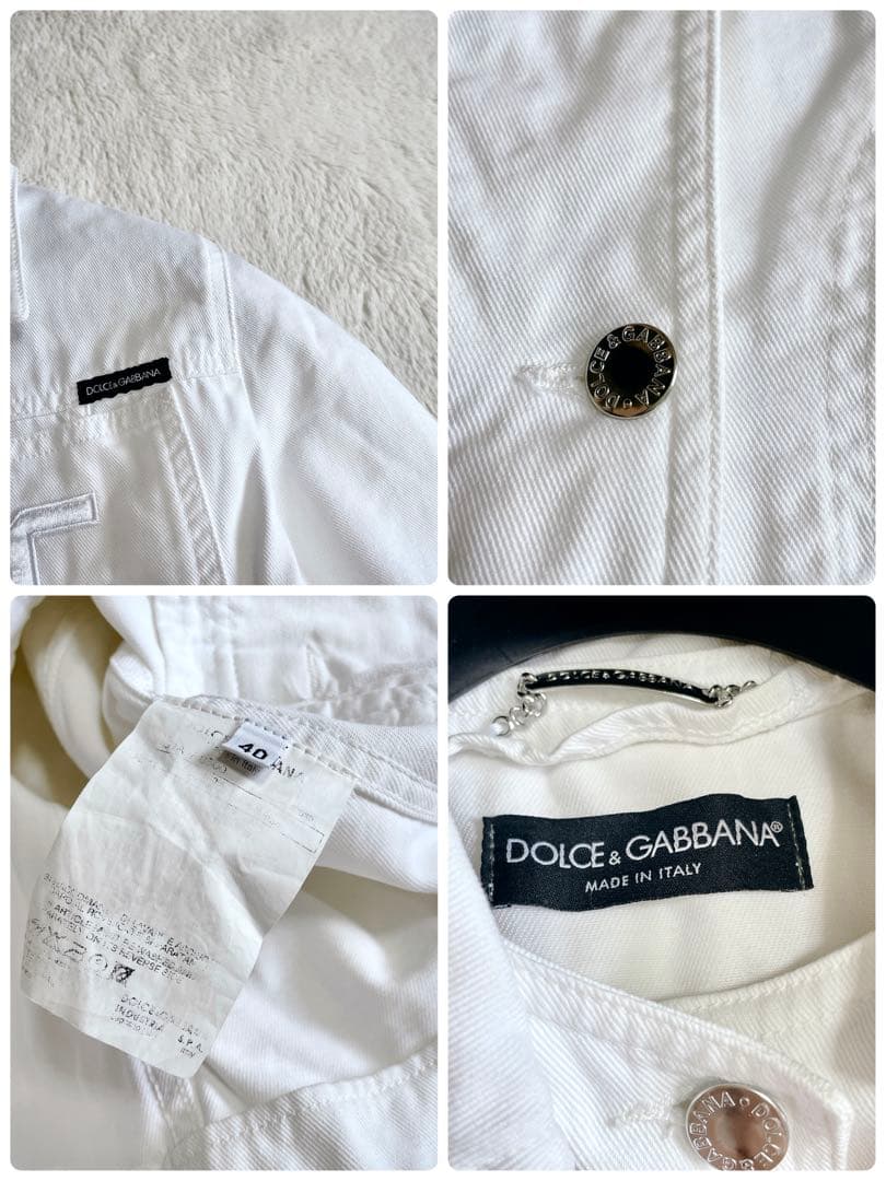 美品 DOLCE&GABBANA ロゴ ダメージ デニムジャケット Gジャン 白