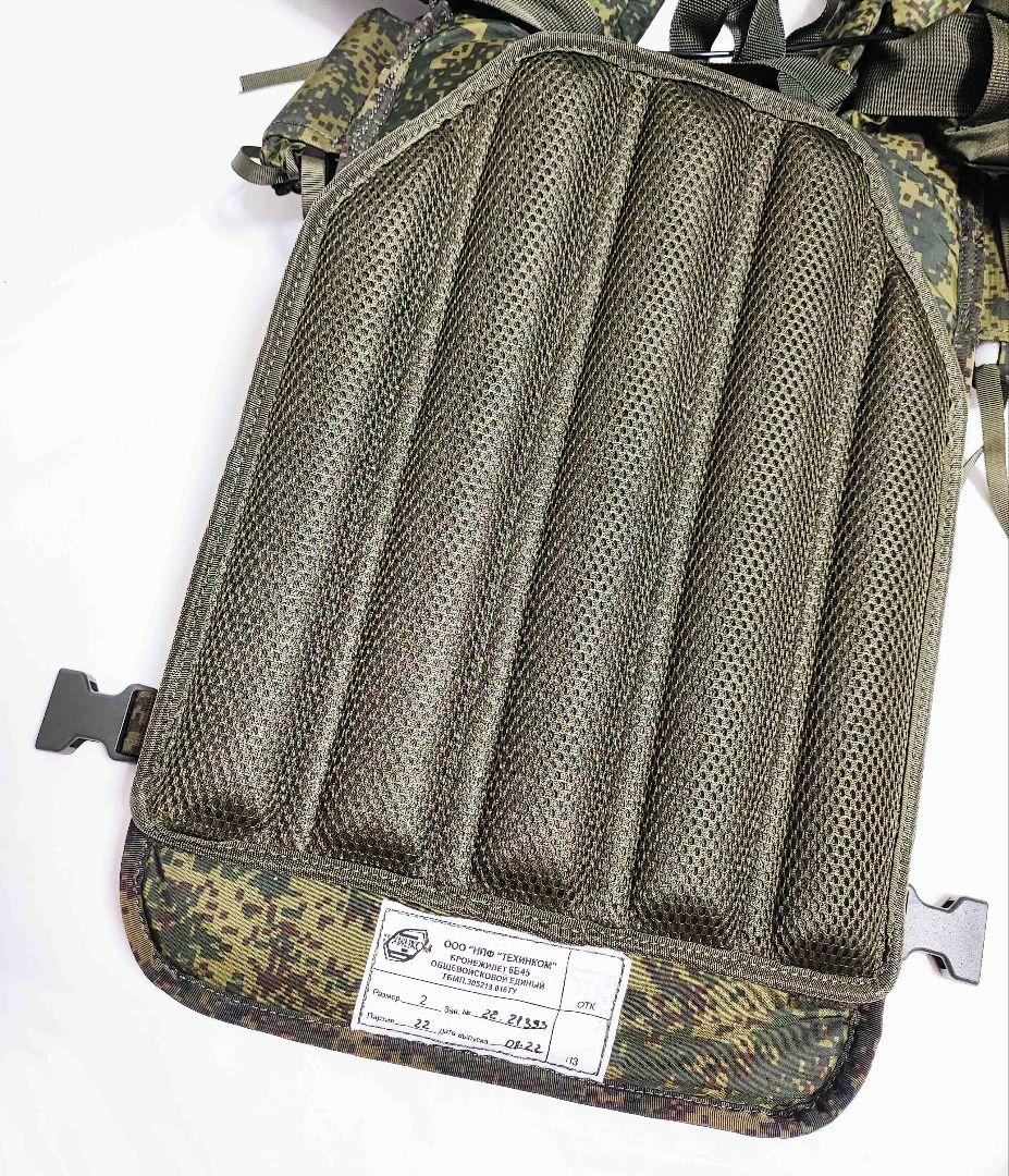 ロシア軍 6B45 新ロット ボディーアーマー セット 実物生地 レプリカ