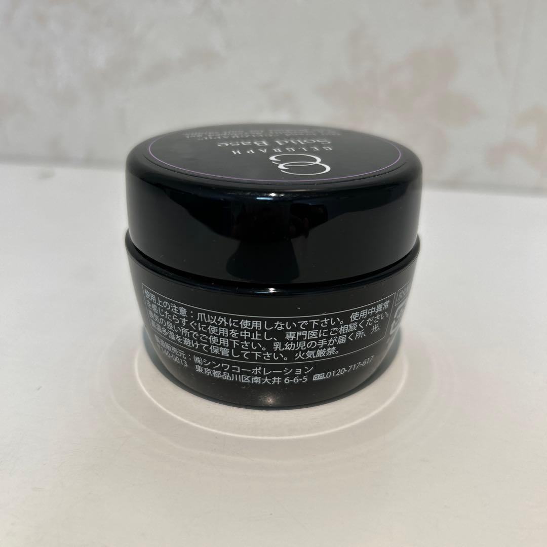 新品未使用　本物50g ジェルグラフ　ソリッドベース クリアジェル