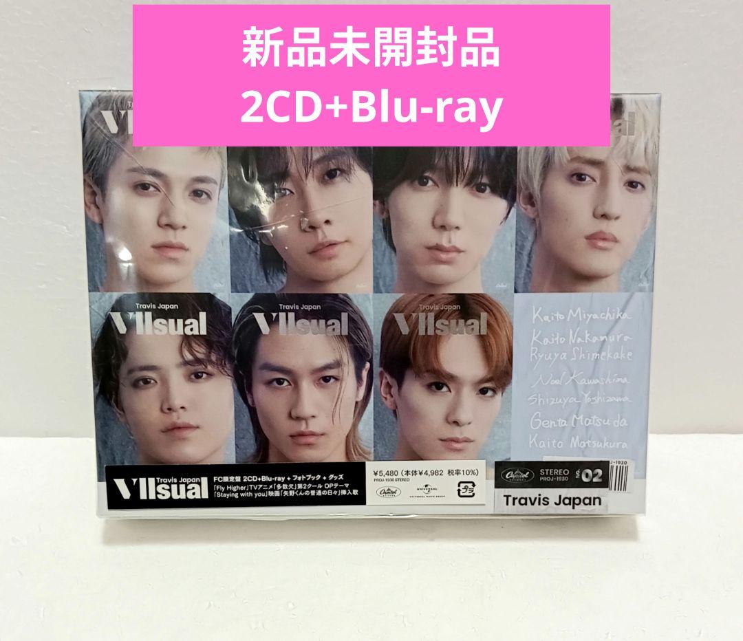 【新品】TravisJapan VIIsual 2CD, blu-ray FC盤