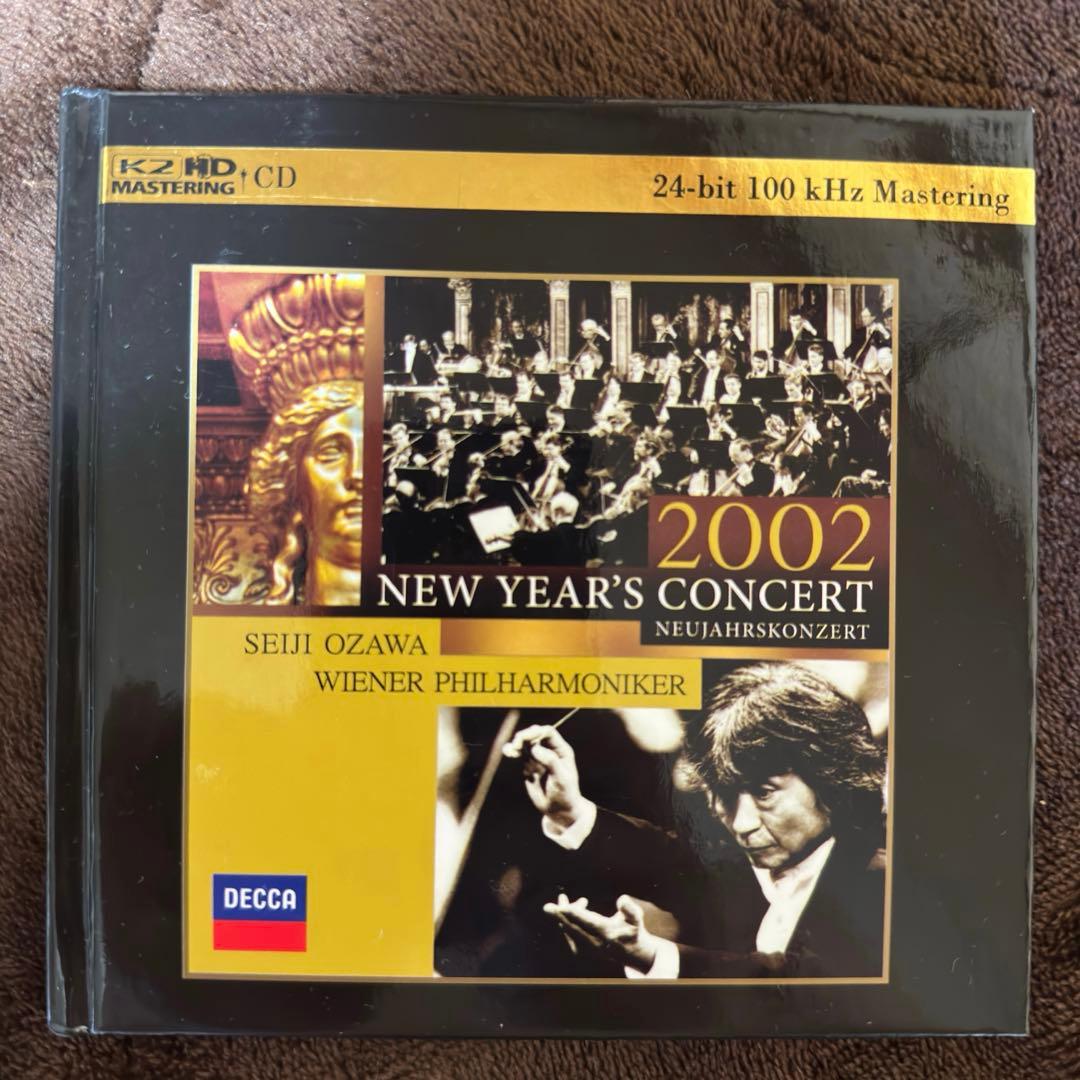 【純銀蒸着CD】Seiji Ozawa 小澤征爾 ウィーンフィル ニューイヤー