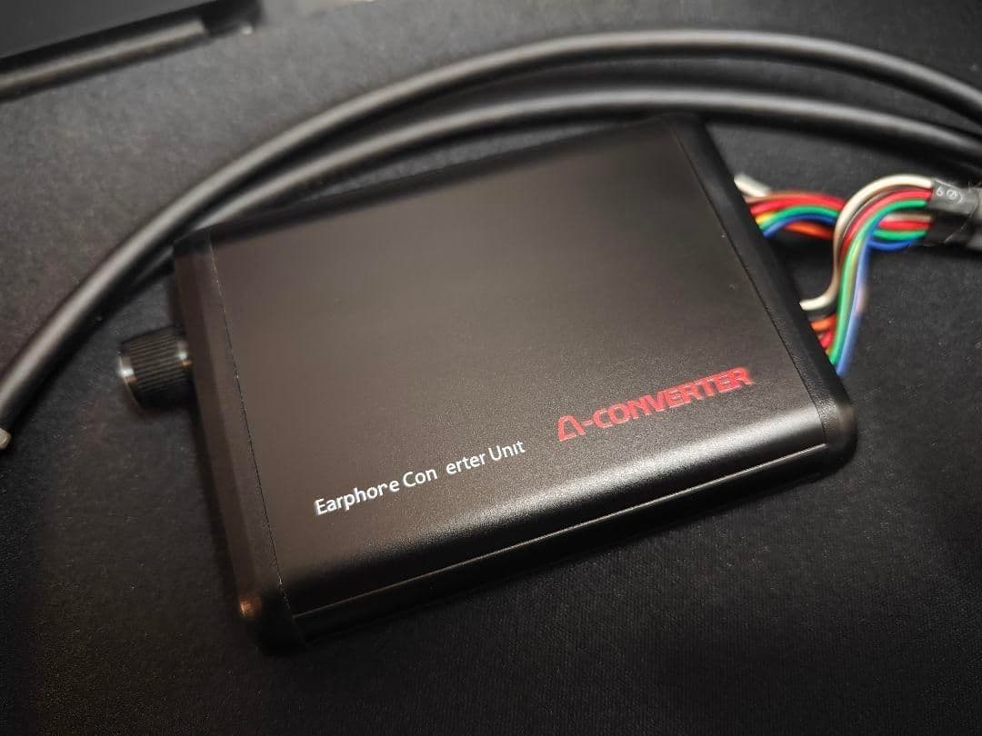【パチンコ、パチスロ用】A-コンバーター イヤホンコンバーター 8ch