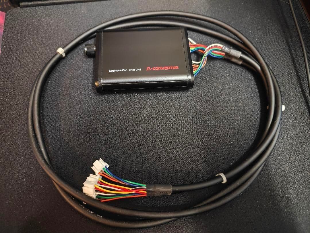 【パチンコ、パチスロ用】A-コンバーター イヤホンコンバーター 8ch
