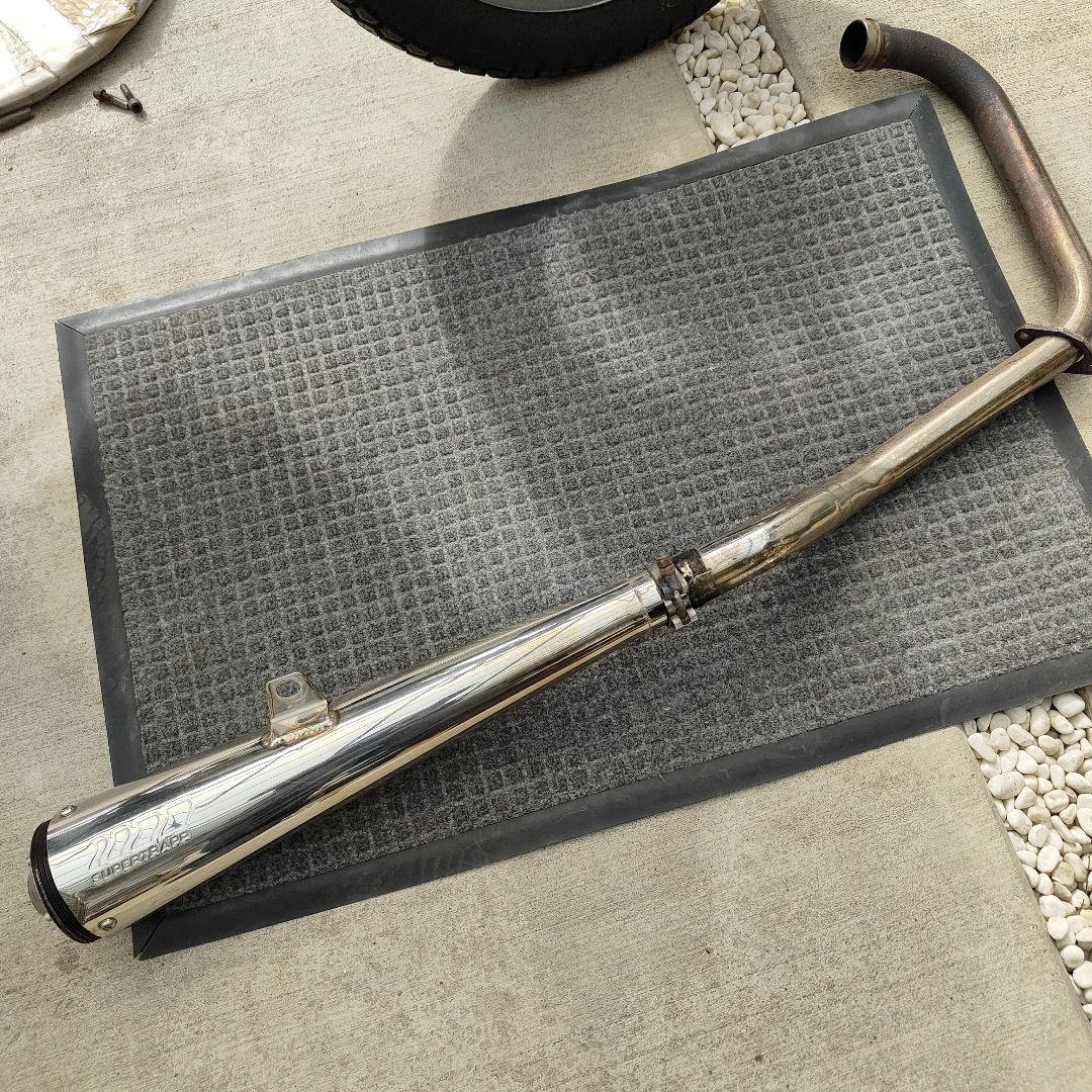 スーパートラップマフラー