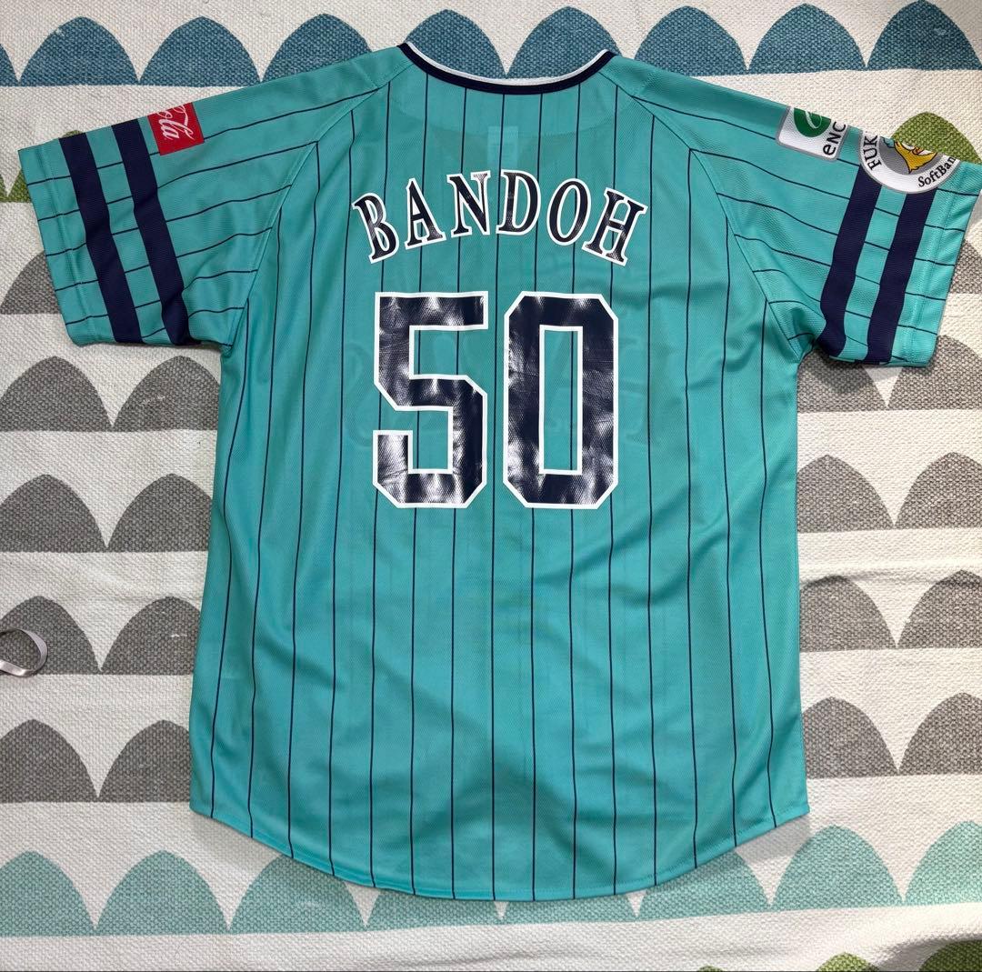 ホークス 板東湧梧投手 イベントユニまとめ売り