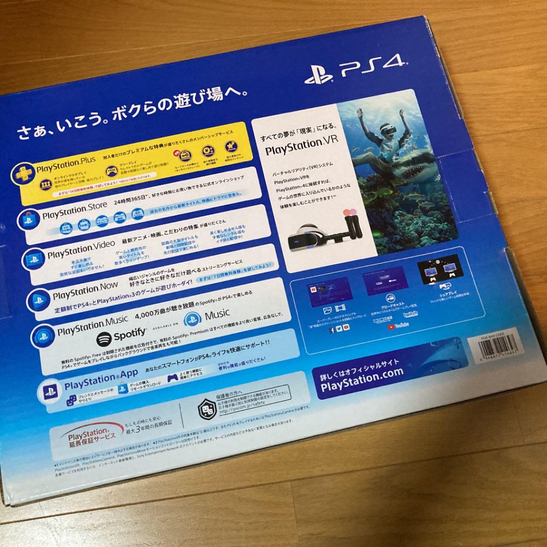コントローラー2個❗️SONY PlayStation4 CUH-2200AB01