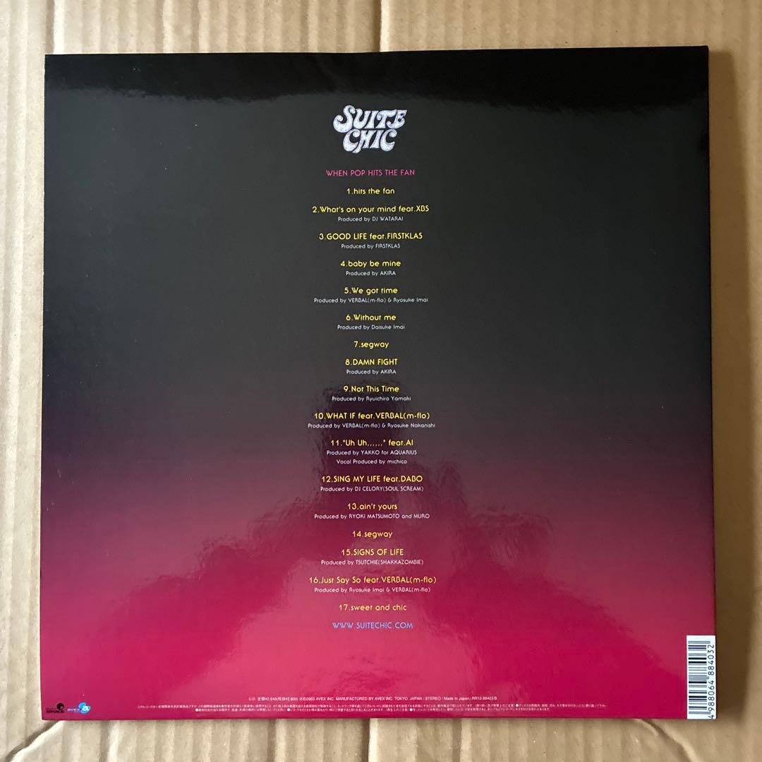 SUITE CHIC 安室奈美恵　レコード　2LP ジャケット左下凹みあり