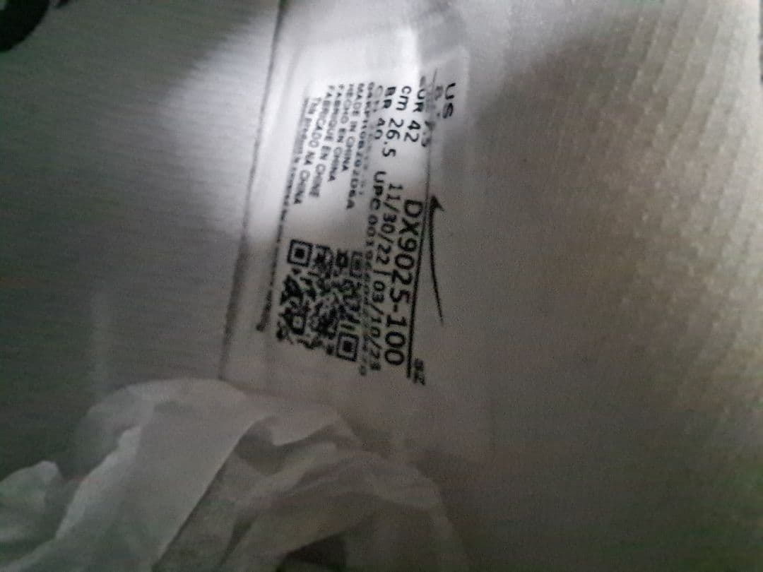 Nikeゴルフシューズ【AIR ZOOM VICTORY TOUR 3 W】