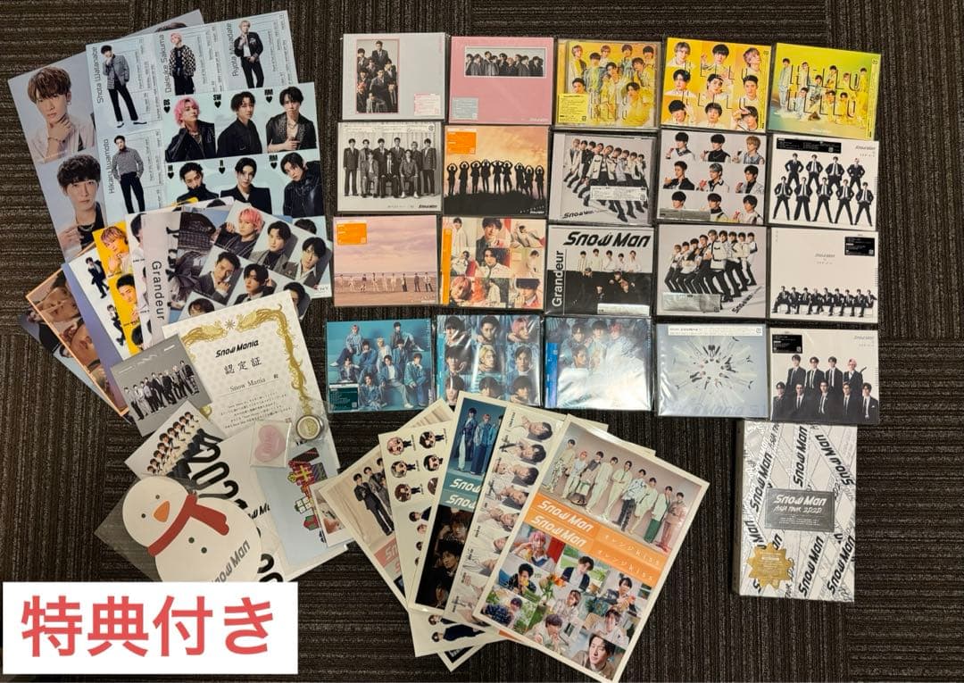 Man CD アルバム　DVD 特典付き