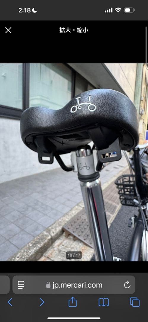 ブロンプトンBROMPTON M6R　カゴ　メット付　折りたたみ自転車　ブラック