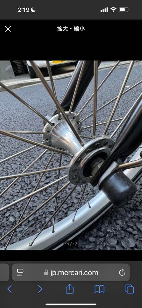 ブロンプトンBROMPTON M6R　カゴ　メット付　折りたたみ自転車　ブラック