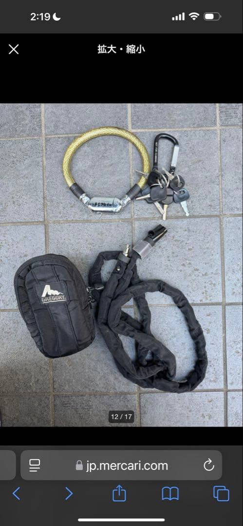 ブロンプトンBROMPTON M6R　カゴ　メット付　折りたたみ自転車　ブラック