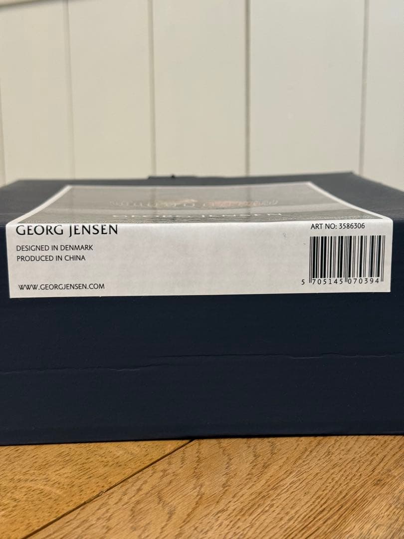 新品   ブレッドバスケット 21cm