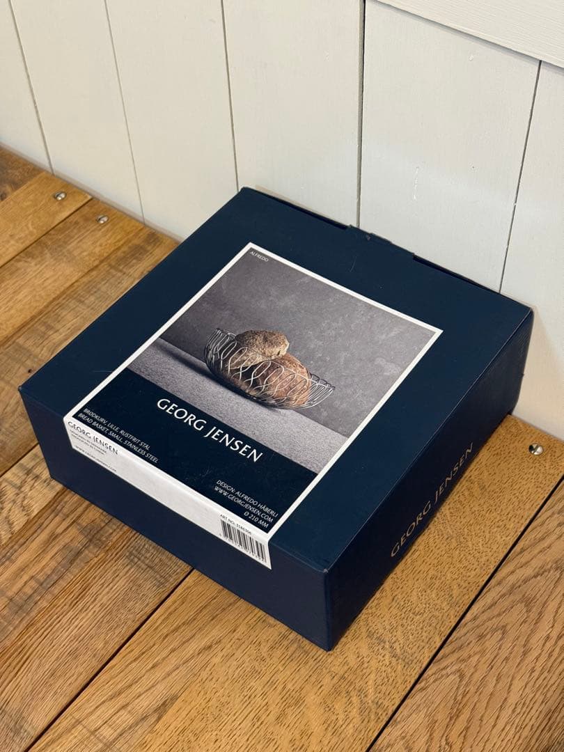 新品   ブレッドバスケット 21cm